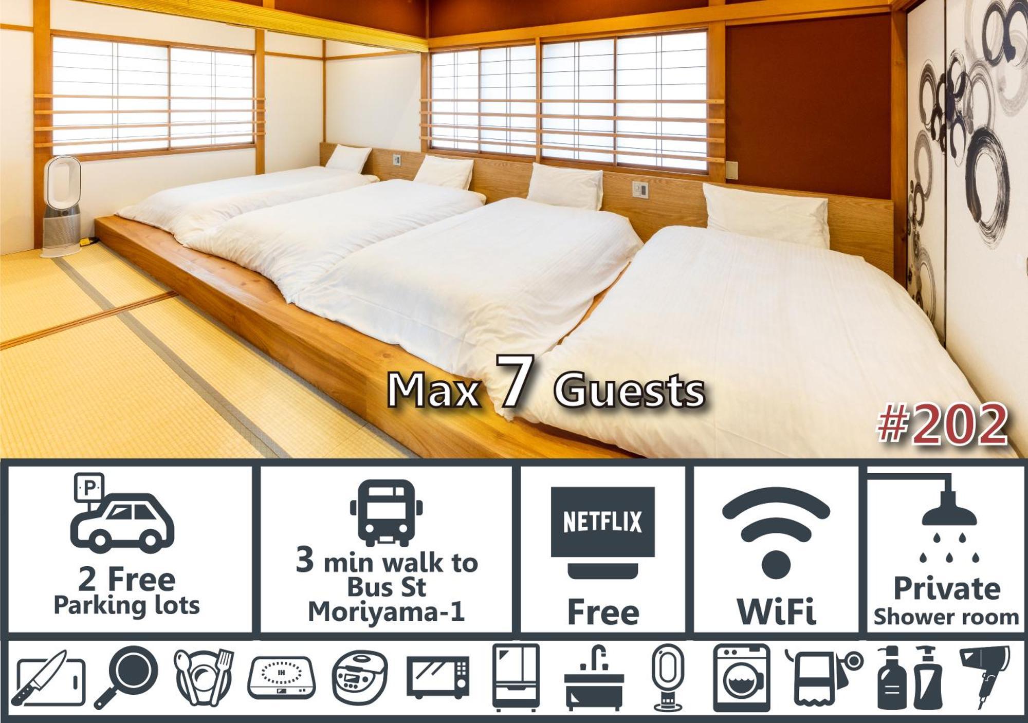 Aparthotel ゆいまーるeast - Yuimaru East Kanazawa Exterior foto